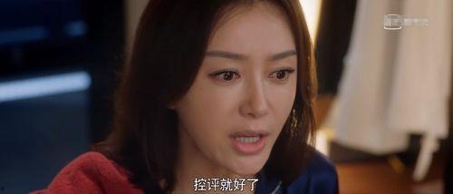 娱乐吃瓜酱贵人是谁啊百度云,揭秘背后的故事与影响力