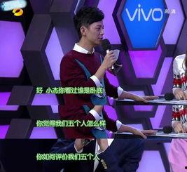 娱乐圈吃瓜张杰是谁,张杰——从选秀歌手到华语乐坛顶流歌王的逆袭之路