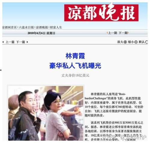 娱乐圈在线吃瓜小说免费阅读,免费吃瓜小说，揭秘明星幕后故事