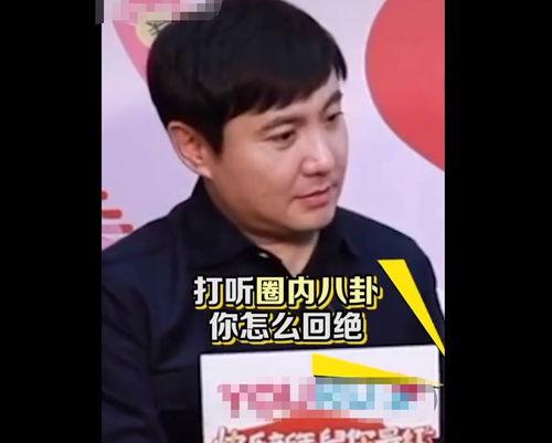 娱乐吃瓜第一人是谁,娱乐吃瓜界的开山鼻祖，是谁成就了吃瓜文化？