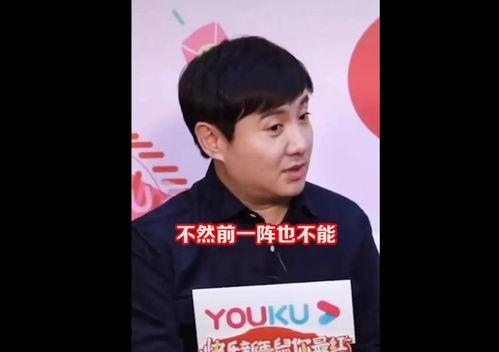 娱乐吃瓜第一人是谁,娱乐吃瓜界的开山鼻祖，是谁成就了吃瓜文化？