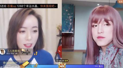 直播吃甜酸角讲娱乐圈瓜的女生,娱乐圈幕后故事大揭秘