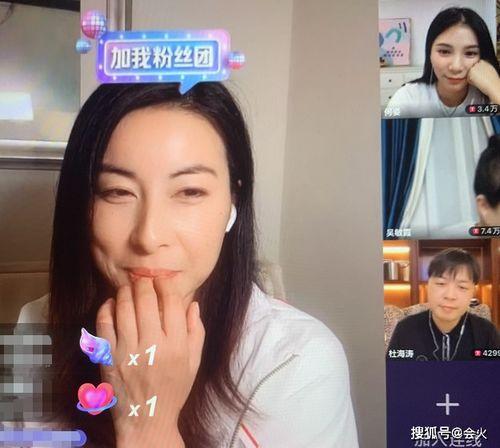 直播吃甜酸角讲娱乐圈瓜的女生,娱乐圈幕后故事大揭秘
