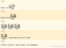 娱乐吃瓜大八卦微博截图,吃瓜群众热议的微博截图大揭秘！”