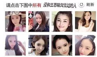 娱乐吃瓜酱女朋友养的好,吃瓜酱的女友，养出幸福甜蜜的恋爱典范