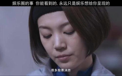 八卦吃瓜娱乐博主视频下载,揭秘热门娱乐幕后故事