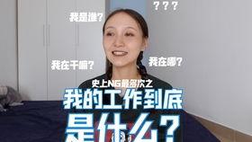 八卦吃瓜娱乐博主视频下载,揭秘热门娱乐幕后故事