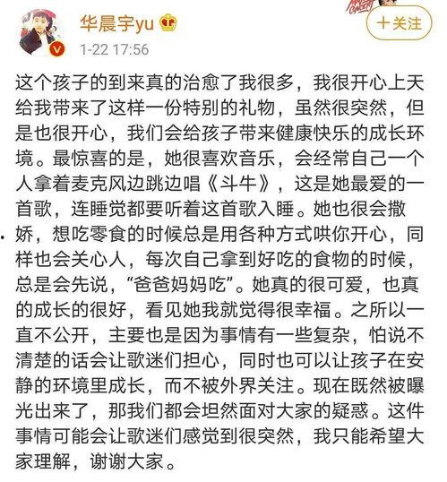 娱乐吃瓜文案去哪里找啊,热门平台攻略一览