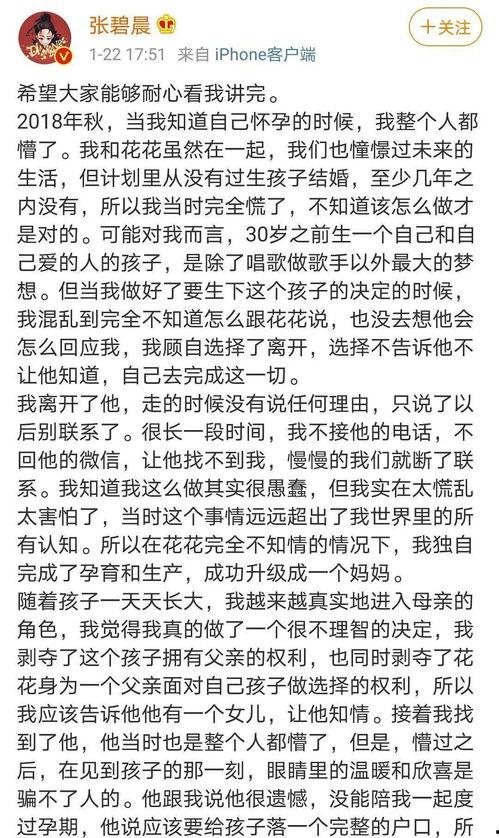 娱乐吃瓜文案去哪里找啊,热门平台攻略一览