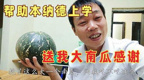 全娱乐圈听我心声吃大瓜,全娱乐圈听我心声，大瓜连连爆出！
