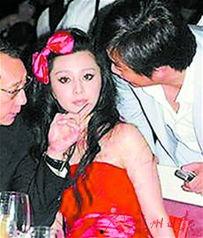 娱乐圈女星爆料吃瓜明星资讯花絮cp,吃瓜明星资讯花絮CP大揭秘