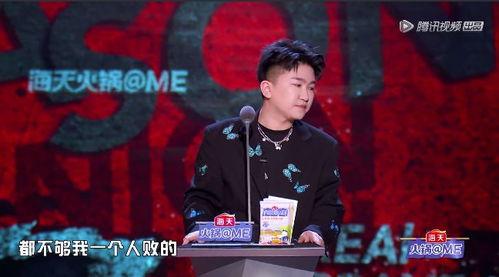 娱乐圈吃瓜背景图片,揭秘吃瓜背后的真相与秘密