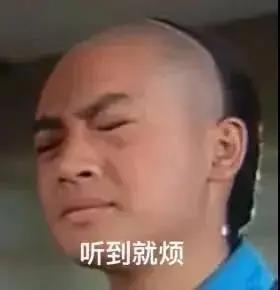 娱乐圈吃瓜头像图片,揭秘明星幕后那些事儿
