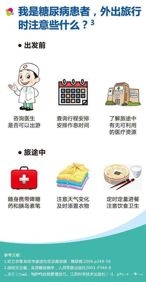 娱乐吃瓜酱爷爷带骨灰盒,遗愿带骨灰盒引发网友热议