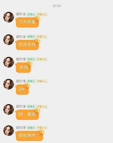 吃瓜娱乐排行榜在哪看啊,吃瓜娱乐排行榜，热门平台一览无余！