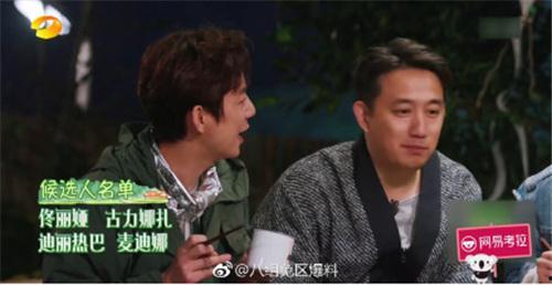 娱乐圈吃瓜四人是谁啊,娱乐圈四大吃瓜高手揭秘