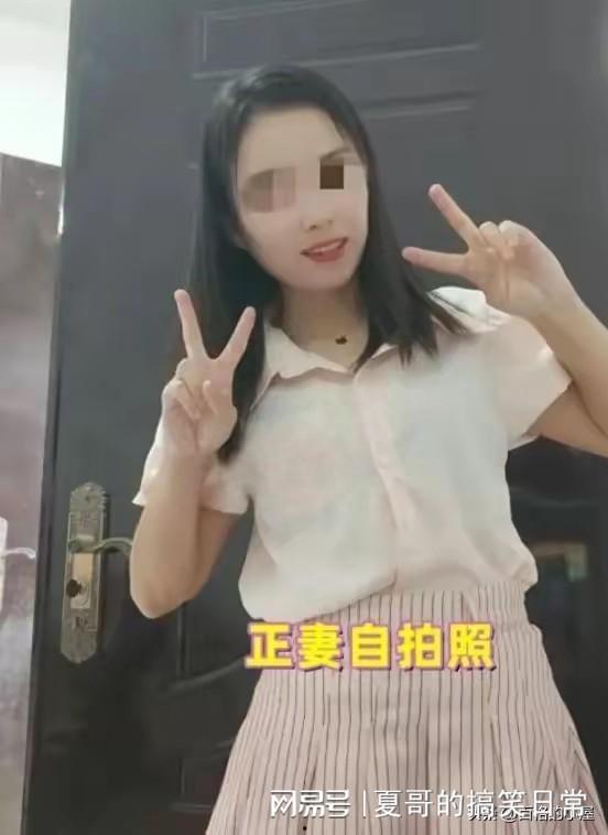 娱乐吃瓜小三是谁啊小说,娱乐吃瓜小三是谁？揭秘小说中的神秘角色