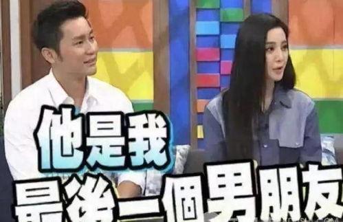 娱乐圈吃瓜说的是真的吗,真相还是谣言？