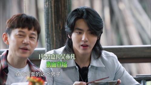 娱乐圈吃瓜说的是真的吗,真相还是谣言？