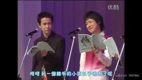 吃瓜娱乐广播剧百度云,揭秘娱乐圈幕后故事