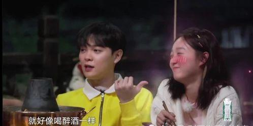 两个娱乐吃瓜博主叫什么,揭秘两位热门吃瓜博主背后的故事