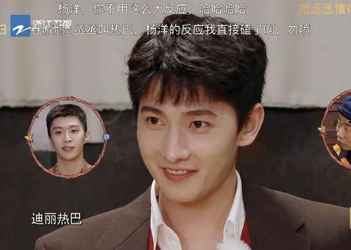 两个娱乐吃瓜博主叫什么,揭秘两位热门吃瓜博主背后的故事