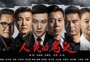娱乐吃瓜大事件怎么了,吃瓜大事件背后的真相揭秘