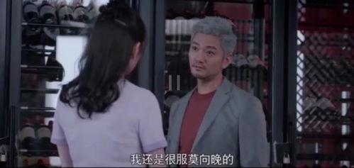 娱乐圈神秘人吃瓜是真的吗,娱乐圈神秘人吃瓜事件真相揭秘