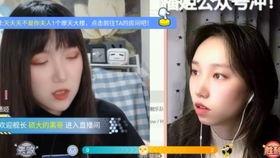 娱乐圈吃瓜博主直播录屏,揭秘明星幕后故事与幕后黑幕