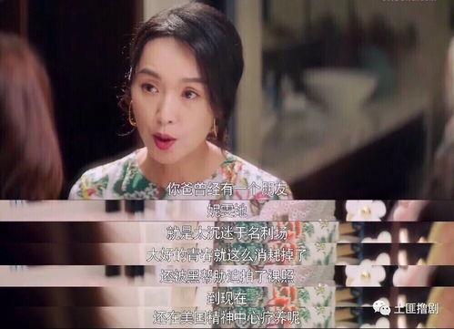 娱乐圈吃瓜的主播都有谁,那些热衷于吃瓜的知名主播大盘点