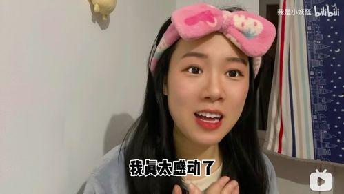 娱乐吃瓜酱中国的年轻人,解码中国年轻人的潮流生活