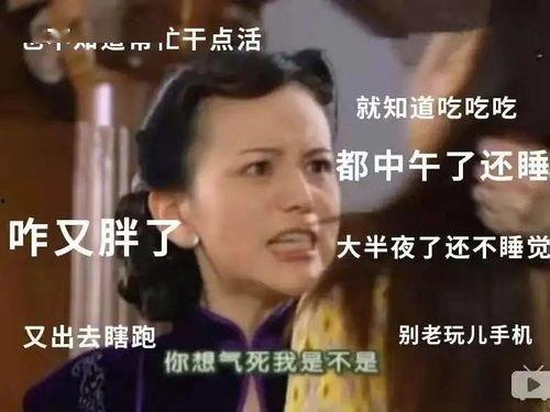 吃瓜娱乐圈万万没想到的人,吃瓜群众万万没想到的人生逆袭