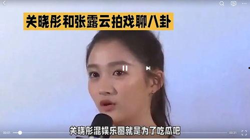 娱乐圈还有哪些八卦吃瓜,揭秘明星背后的故事与幕后真相
