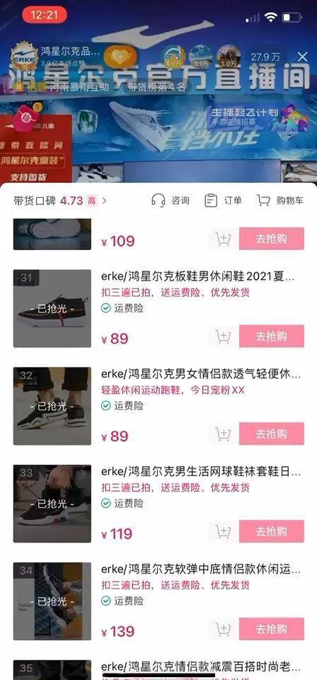 吃瓜直播间爆料娱乐圈怎么起号,揭秘吃瓜直播间如何打造热门账号