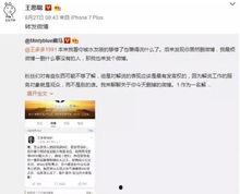 吃瓜直播间爆料娱乐圈怎么起号,揭秘吃瓜直播间如何打造热门账号