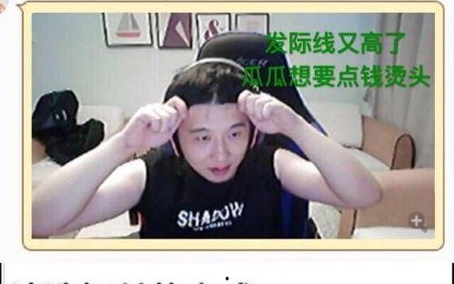 娱乐吃瓜酱推文博主推荐,跟随吃瓜酱博主探寻热门事件幕后真相