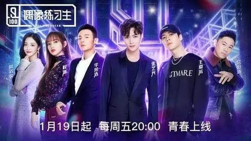 娱乐吃瓜最新剧组排名榜,揭秘热门剧组背后的风云变幻