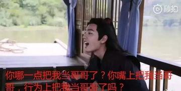 全娱乐圈偷听我吃瓜小说,偷听下的瓜田秘闻