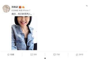 娱乐圈吃瓜小技巧百度云,轻松掌握百度云下的娱乐资讯秘籍