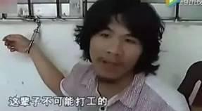 娱乐吃瓜君去女友打工的地方,揭秘女友打工地，吃瓜群众一探究竟