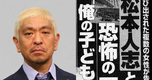 娱乐圈吃瓜爆料大佬是谁,揭秘幕后真相