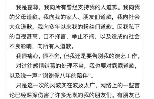 娱乐吃瓜酱中国人的辈分,娱乐吃瓜酱带你领略中国人的家族辈分文化