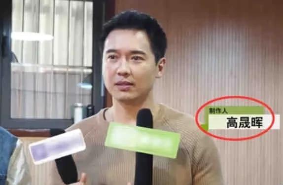 娱乐圈吃瓜爆料有成毅吗,成毅成“瓜王”?揭秘明星幕后故事