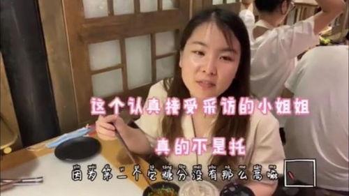 娱乐吃瓜橘子哥是谁啊视频