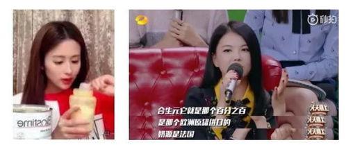 娱乐吃瓜橘子哥是谁啊视频