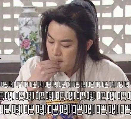 7月3日娱乐圈吃瓜,瓜田李下，明星动态大揭秘