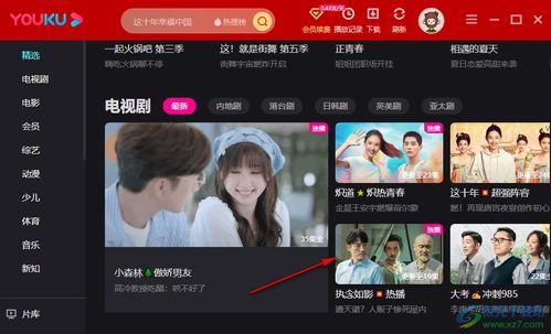 娱乐吃瓜配音视频大全下载,一键下载收藏！