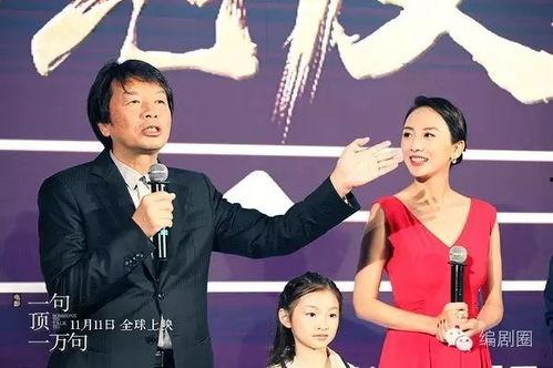 娱乐吃瓜酱独生子女特征