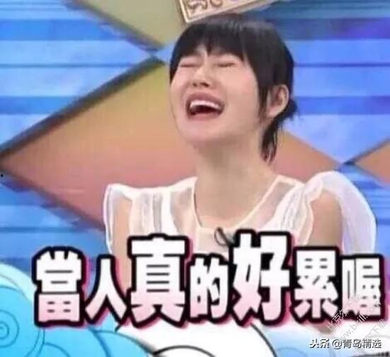 娱乐圈打工人吃瓜事件真相,揭秘幕后真相与人物关系