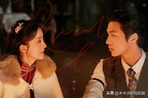 娱乐圈吃瓜短剧小说女主